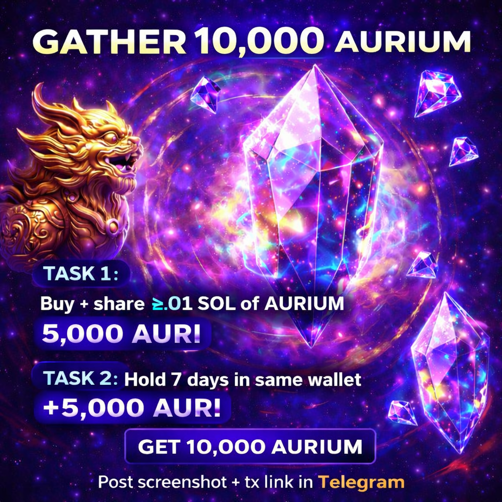 Aurium portal reveal